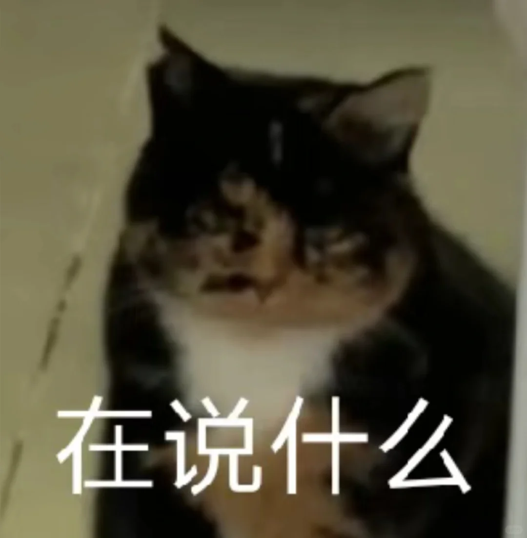 “我把公司员工从几十个裁到只剩四个”