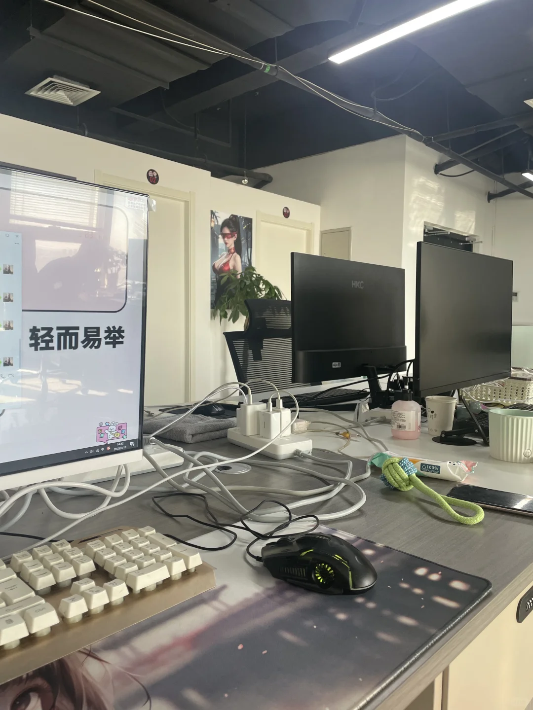 年后招人 早九晚六！不加班！！