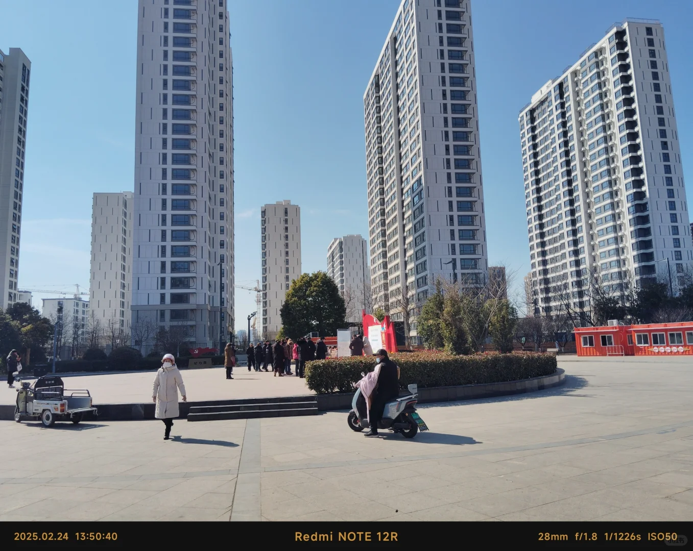 招聘会没啥东西……