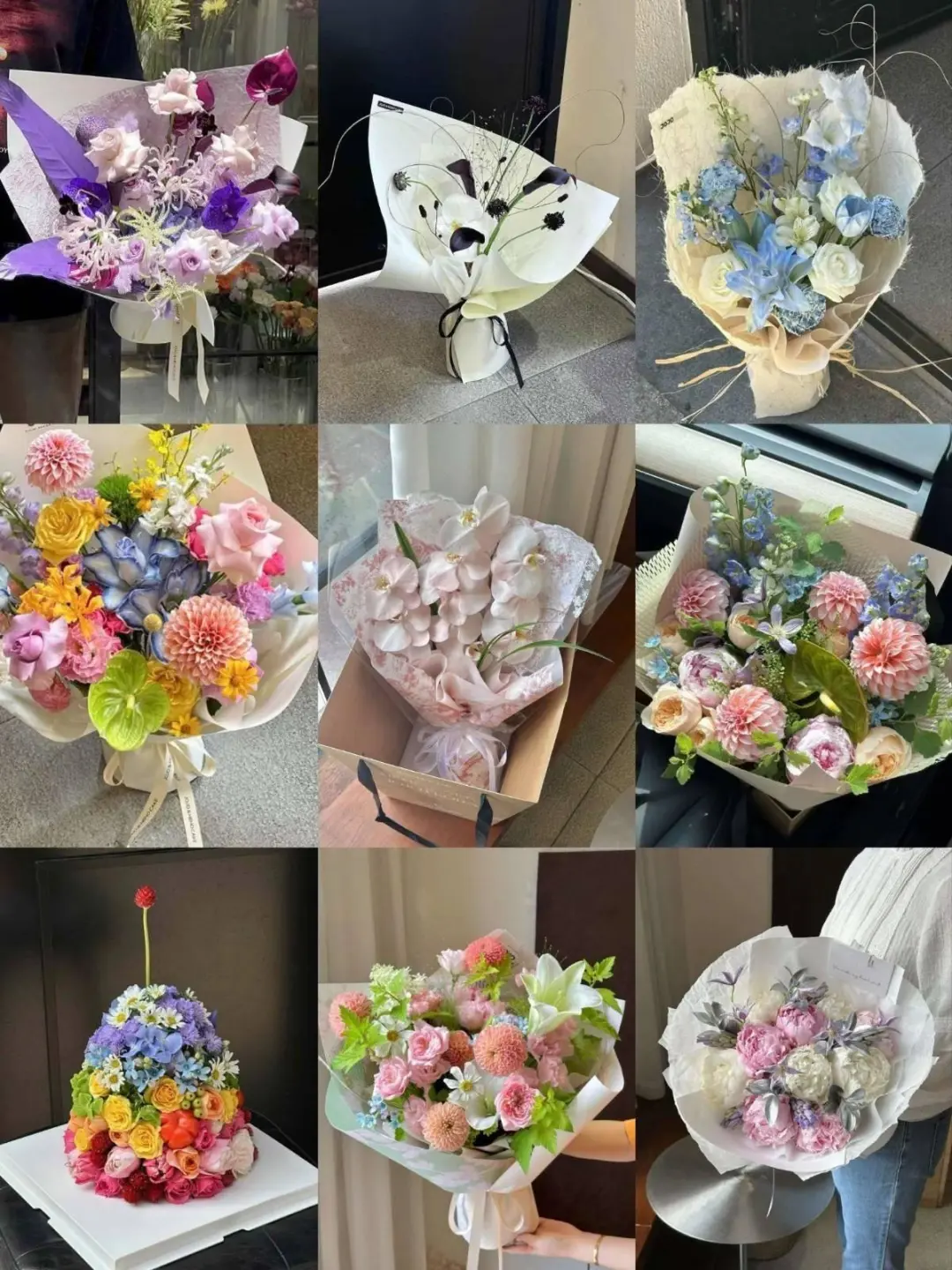 诚 聘花艺师 艺师 园艺师