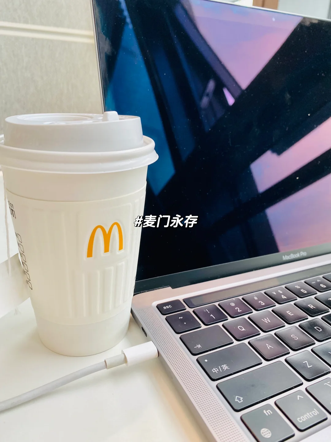 普通学历能去哪些外企？📍广州篇