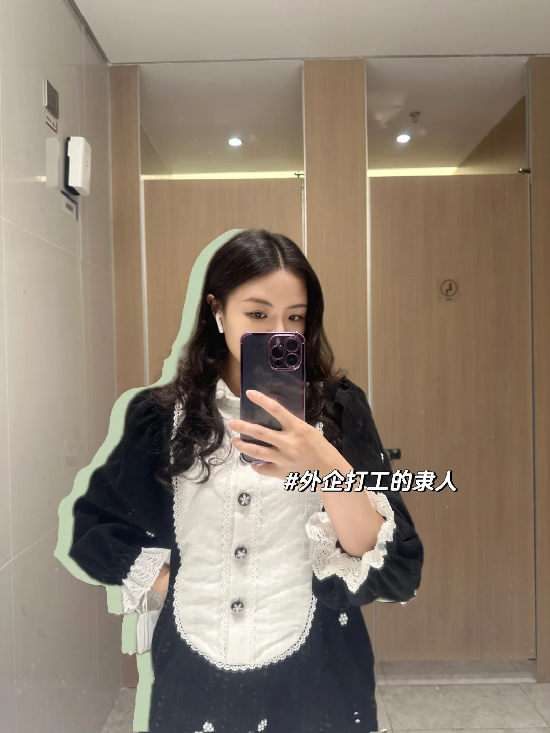 普通学历能去哪些外企？📍广州篇