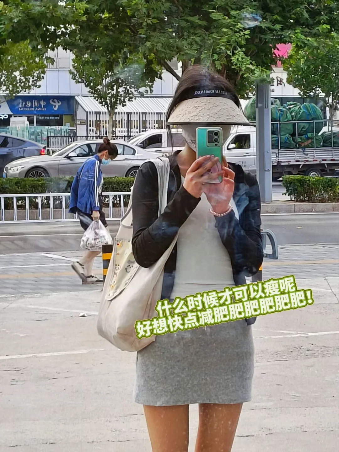 双非二本艺术生的出路，怎么进待遇好的国企