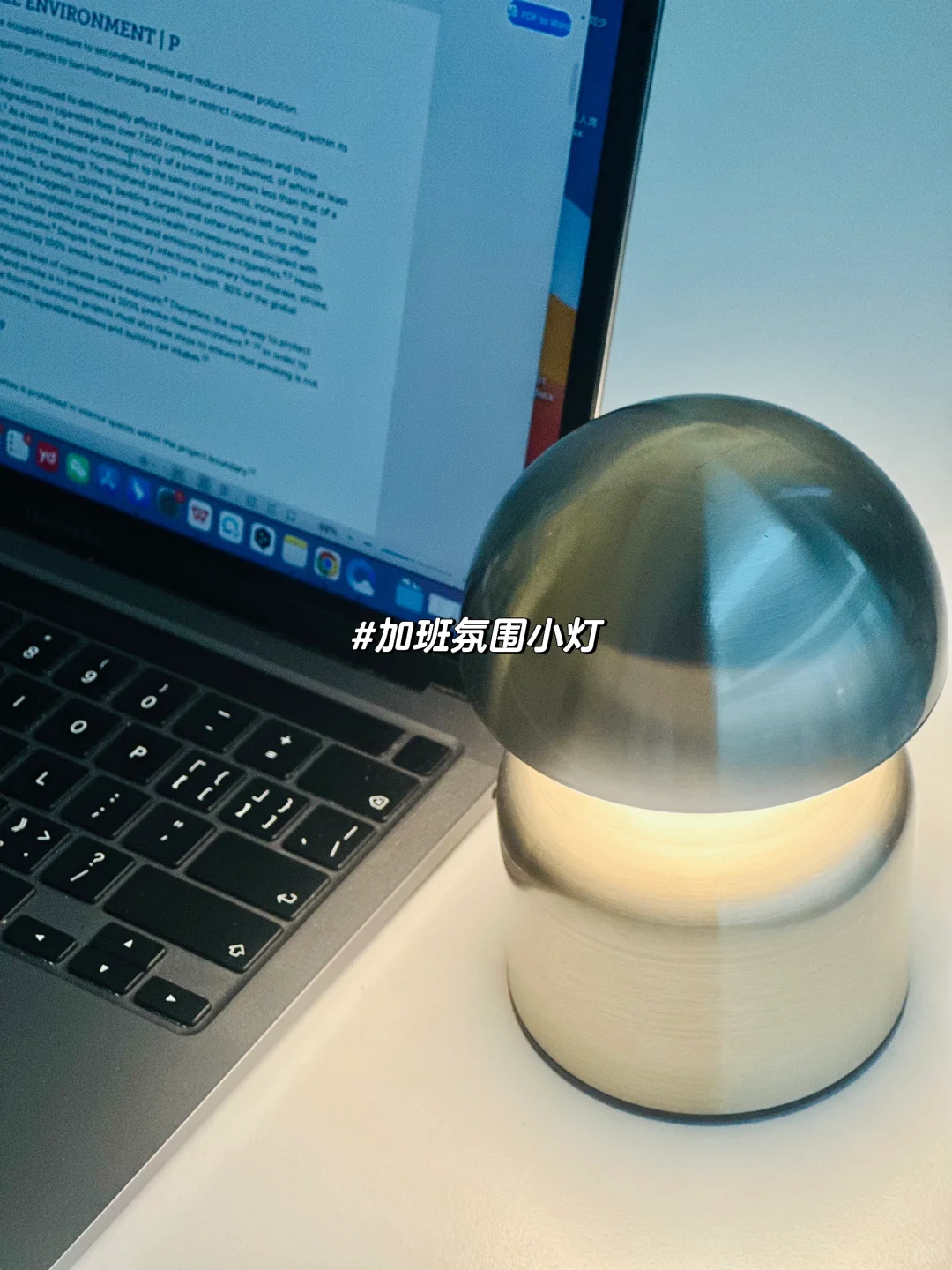 普通学历能去哪些外企？📍广州篇