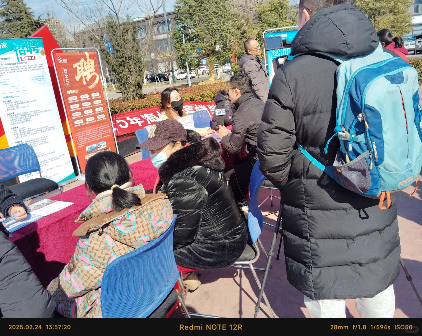 招聘会没啥东西……