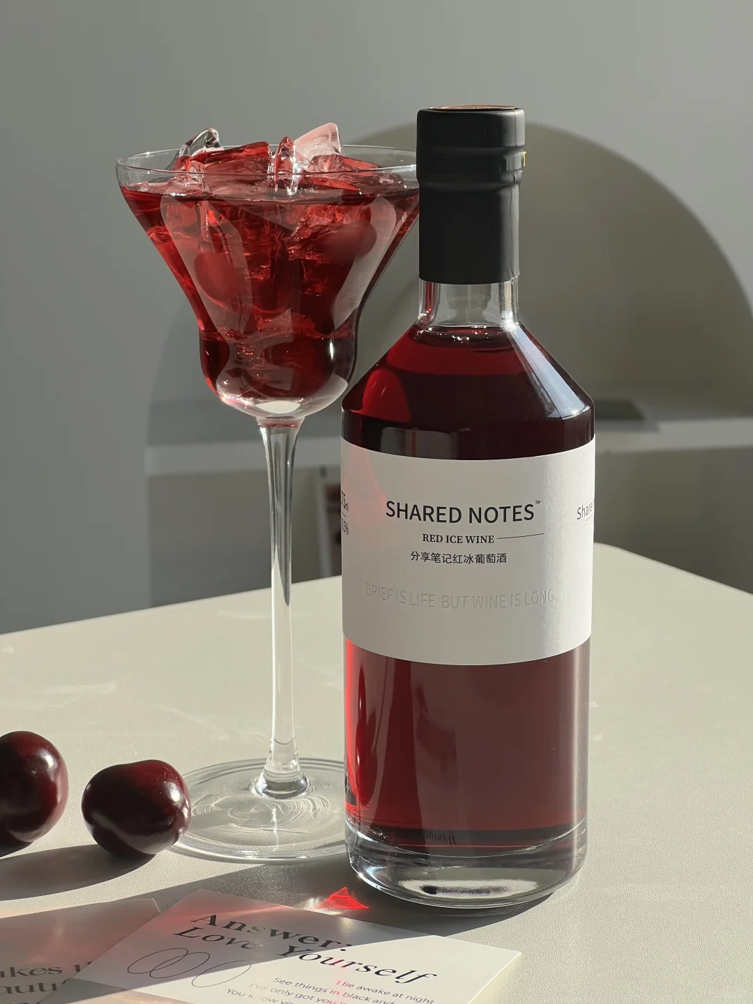 巨好喝的车厘子冰酒！闺蜜说过年给她整一箱