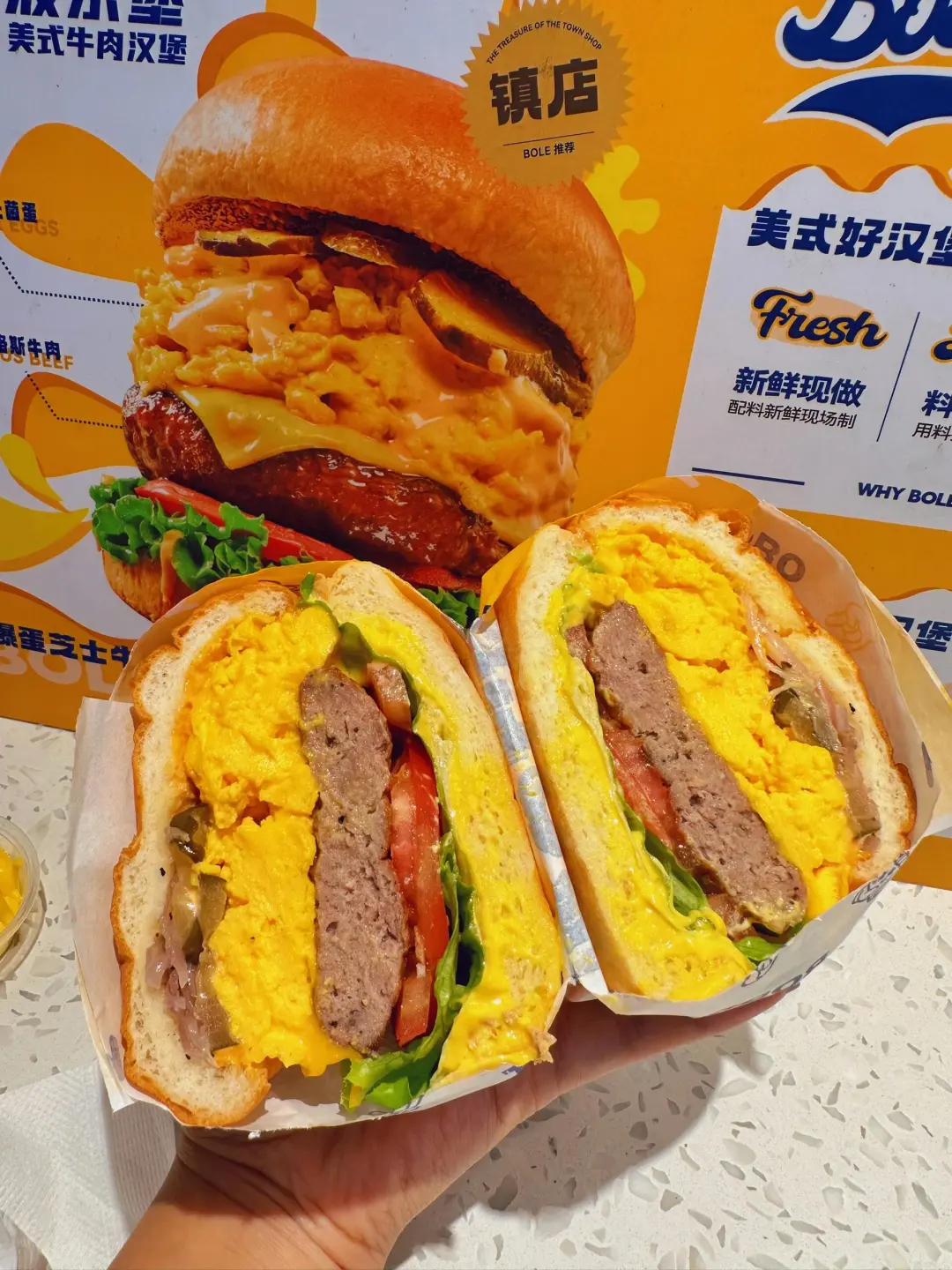 【招聘】上海路万达广场 汉堡店