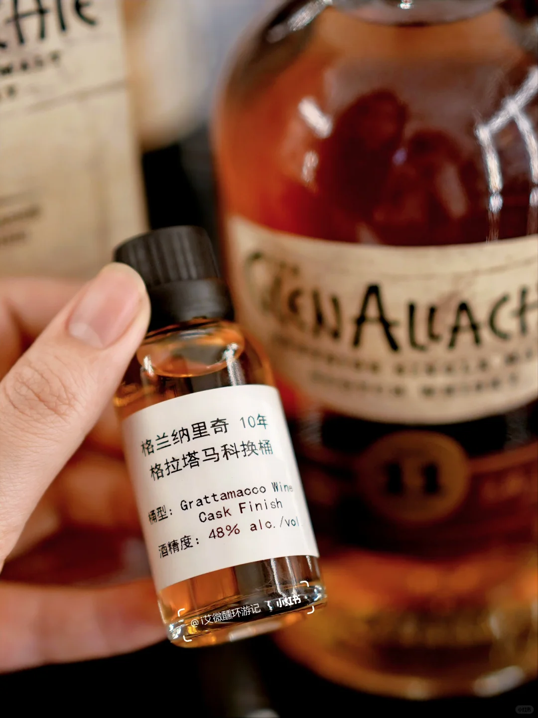 格兰纳里奇封神新品首发‼️一级酒庄红酒桶🍷