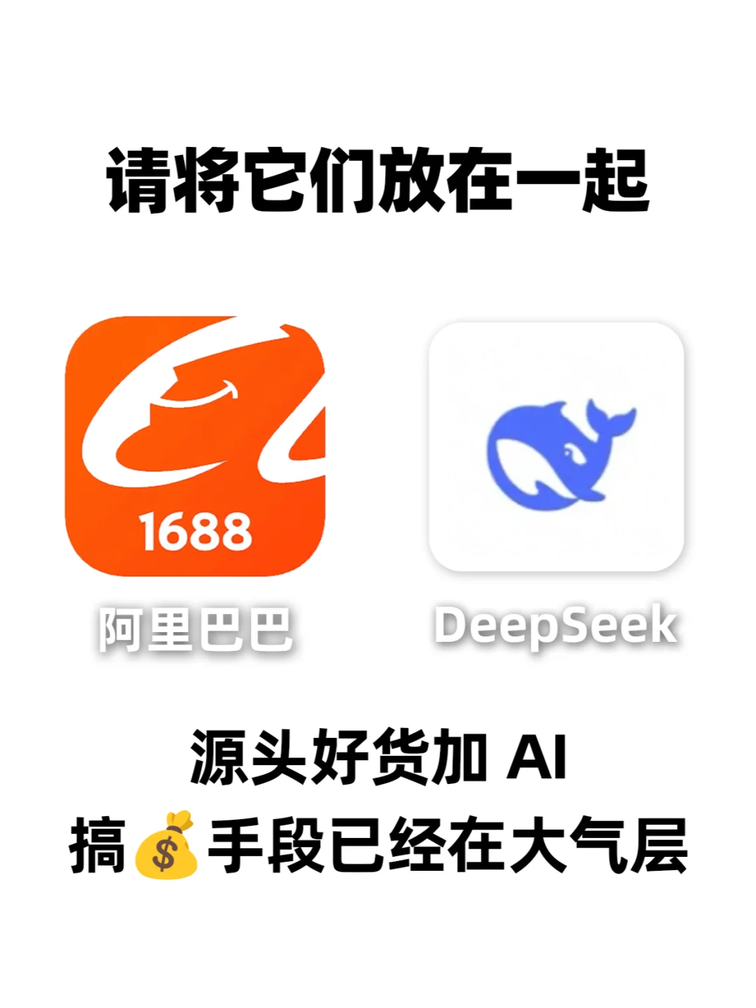 手机里有这些软件的注意了