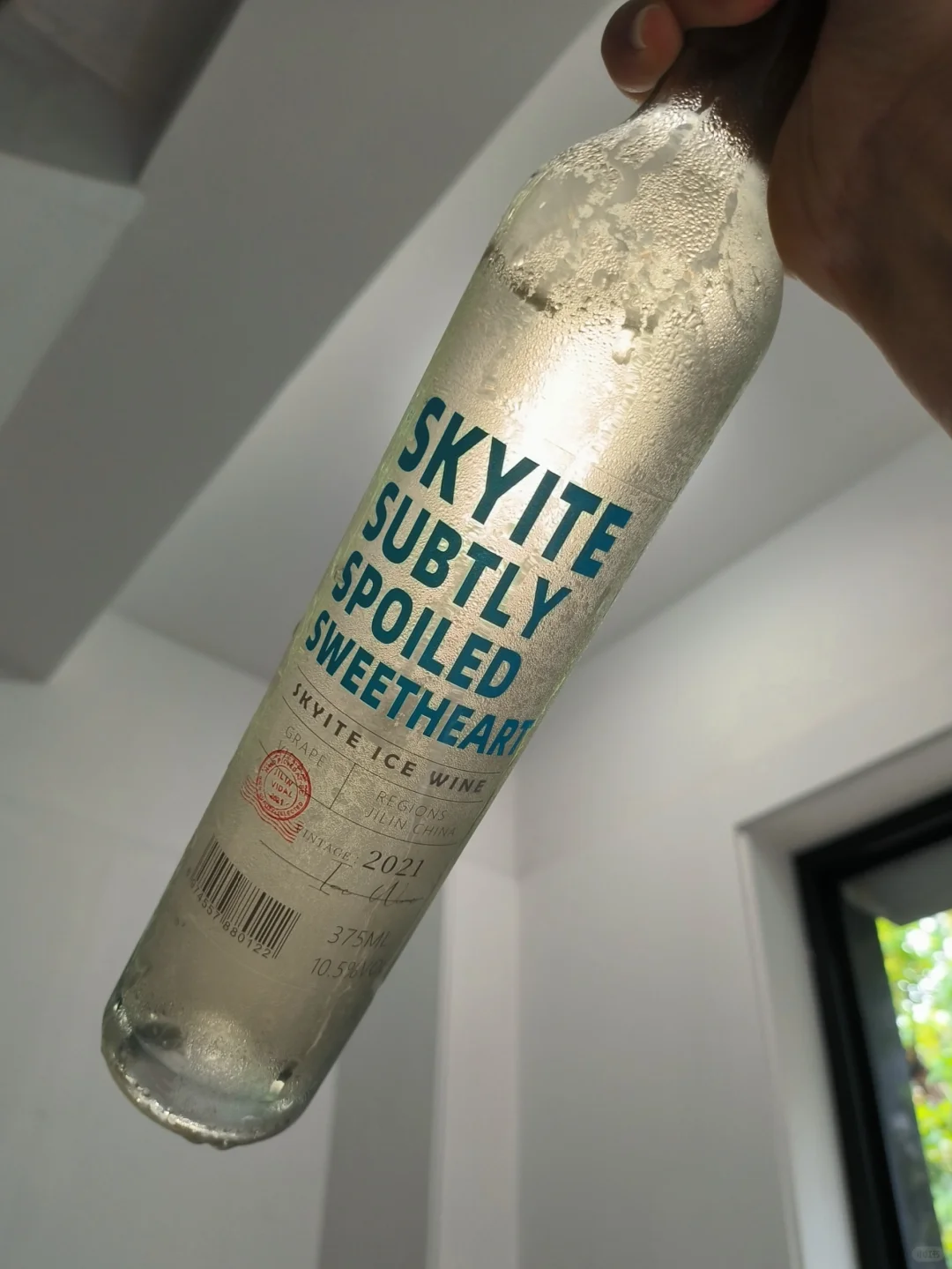 巨巨巨好喝！！茉莉冰荔枝，沦陷了！！！