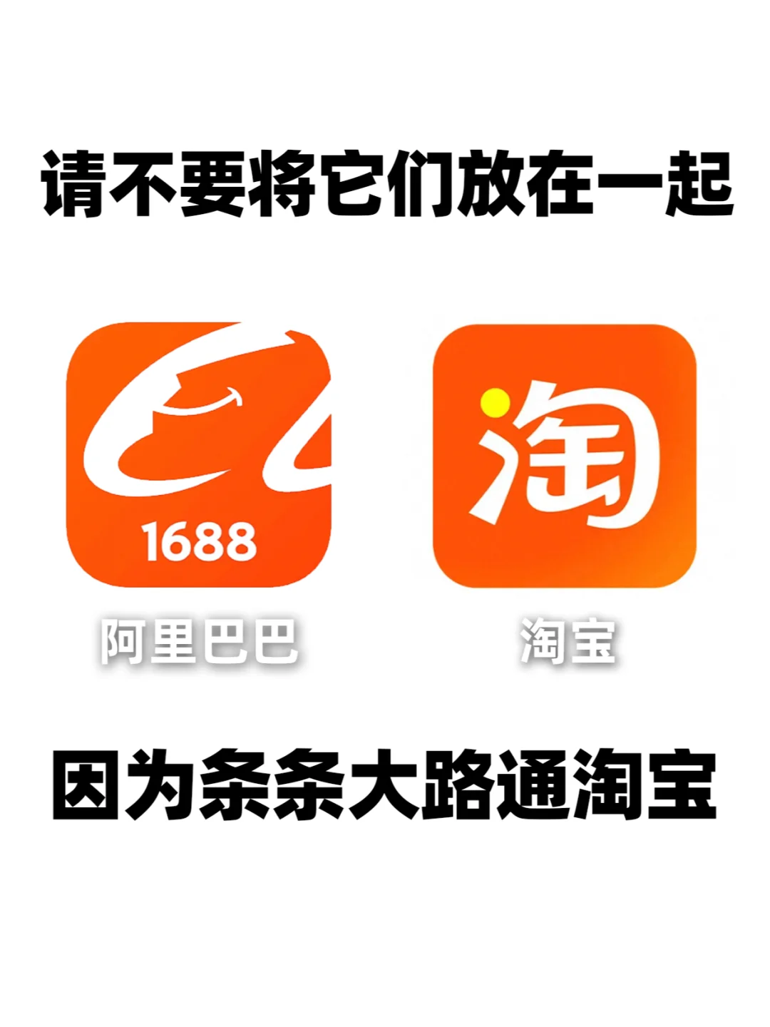 手机里有这些软件的注意了