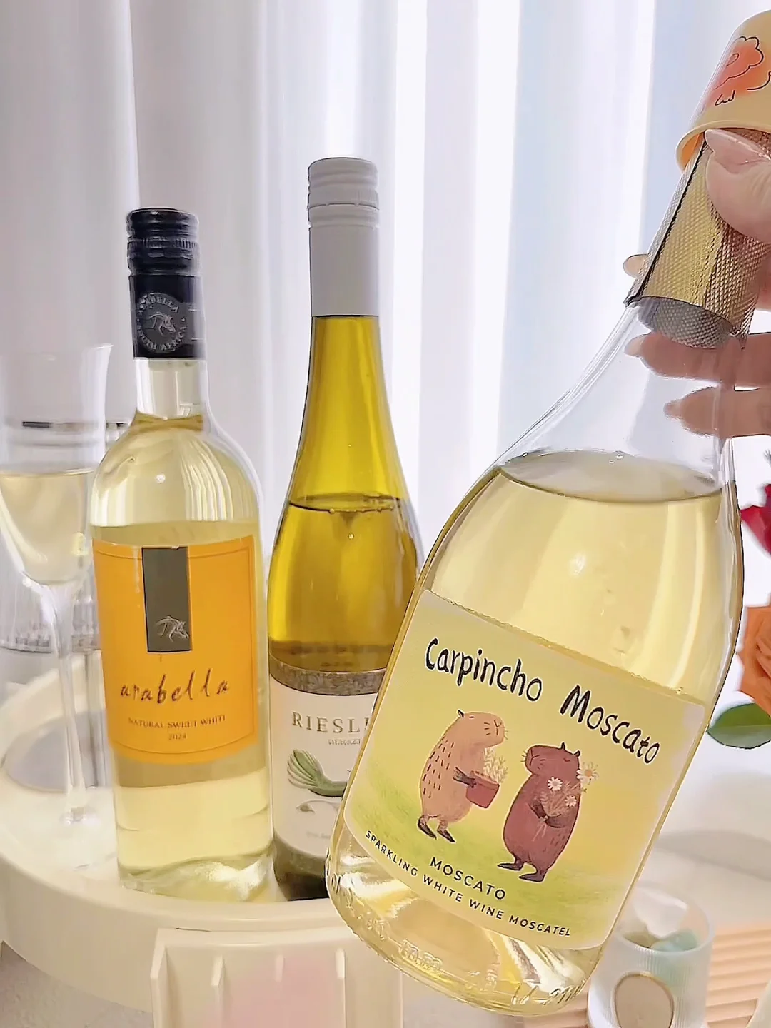 神价❗️138R三瓶‼️雷司令+长相思+莫斯卡托！