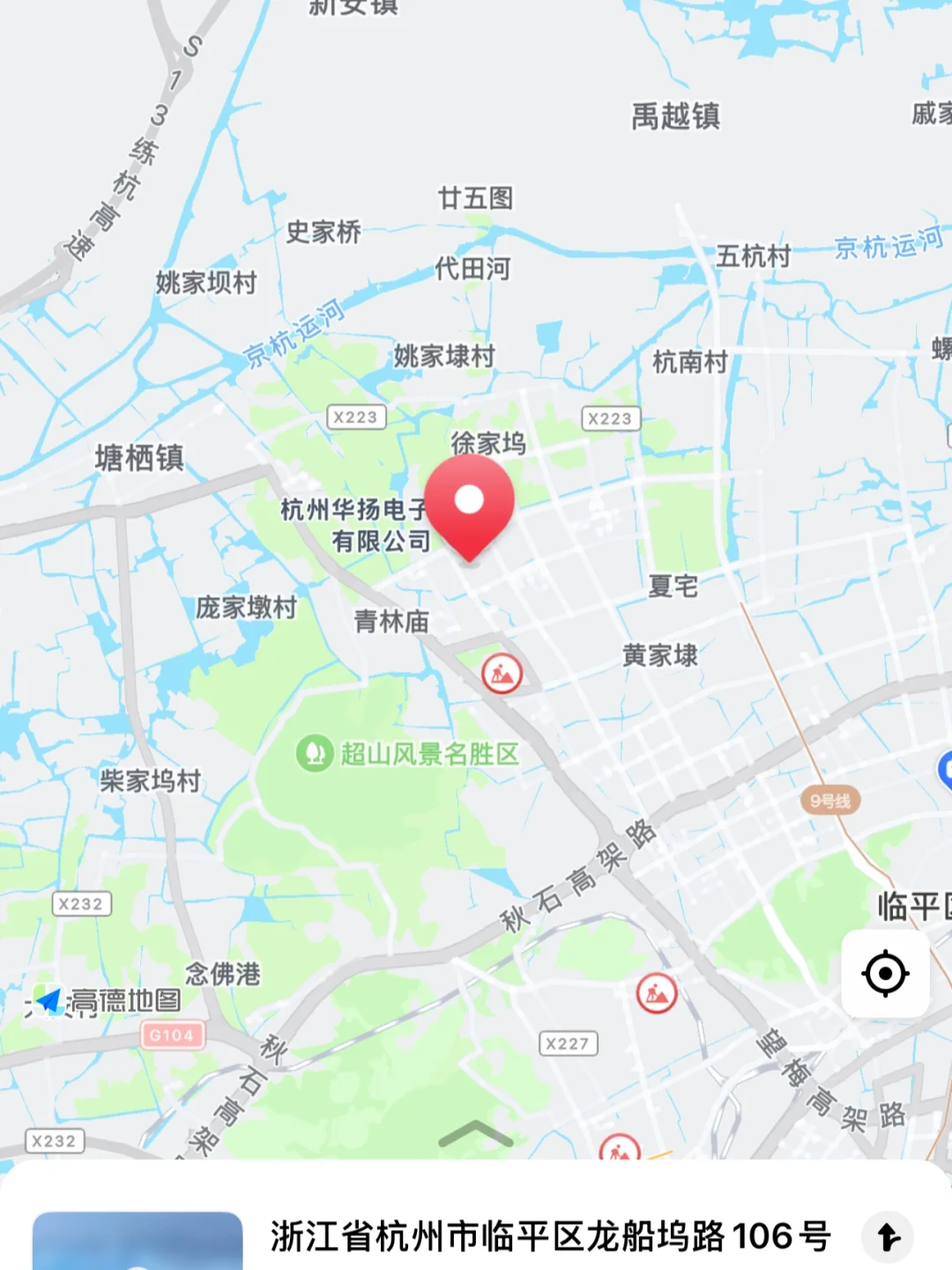 双休，急招，附近的可以看看