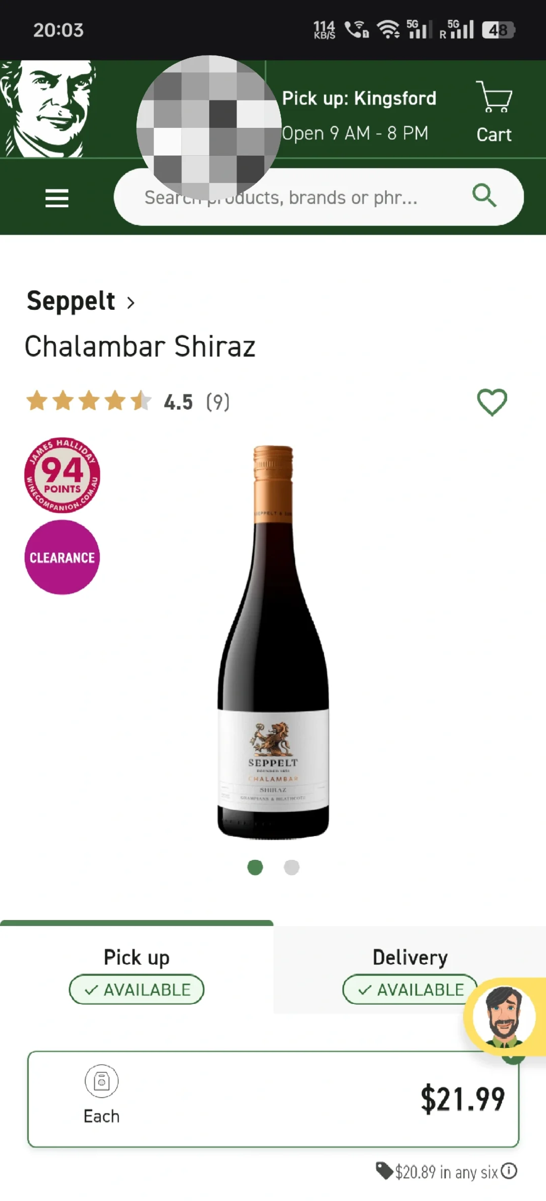 这红酒好喝死我了