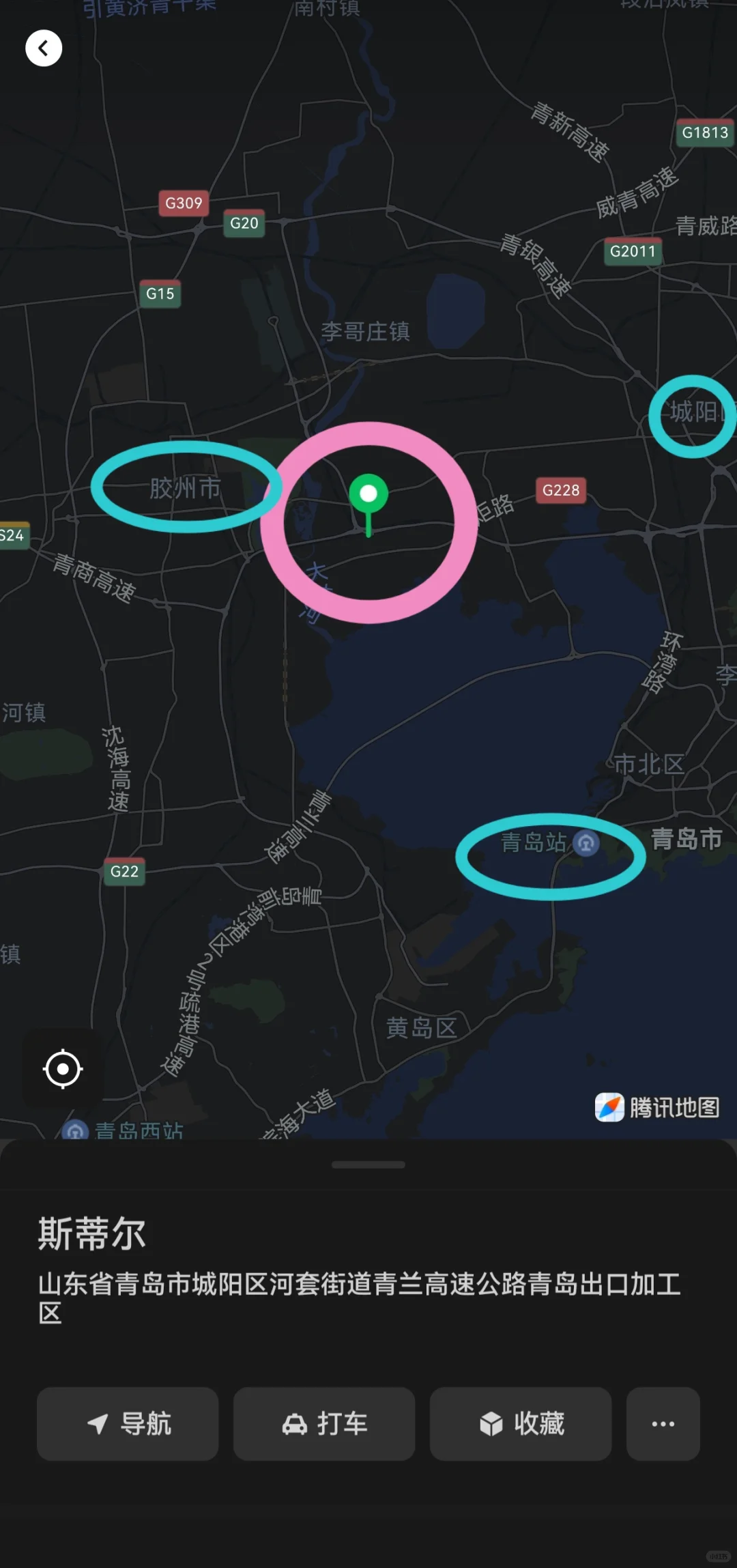 北京外企转战青岛小而美的德企，值吗？