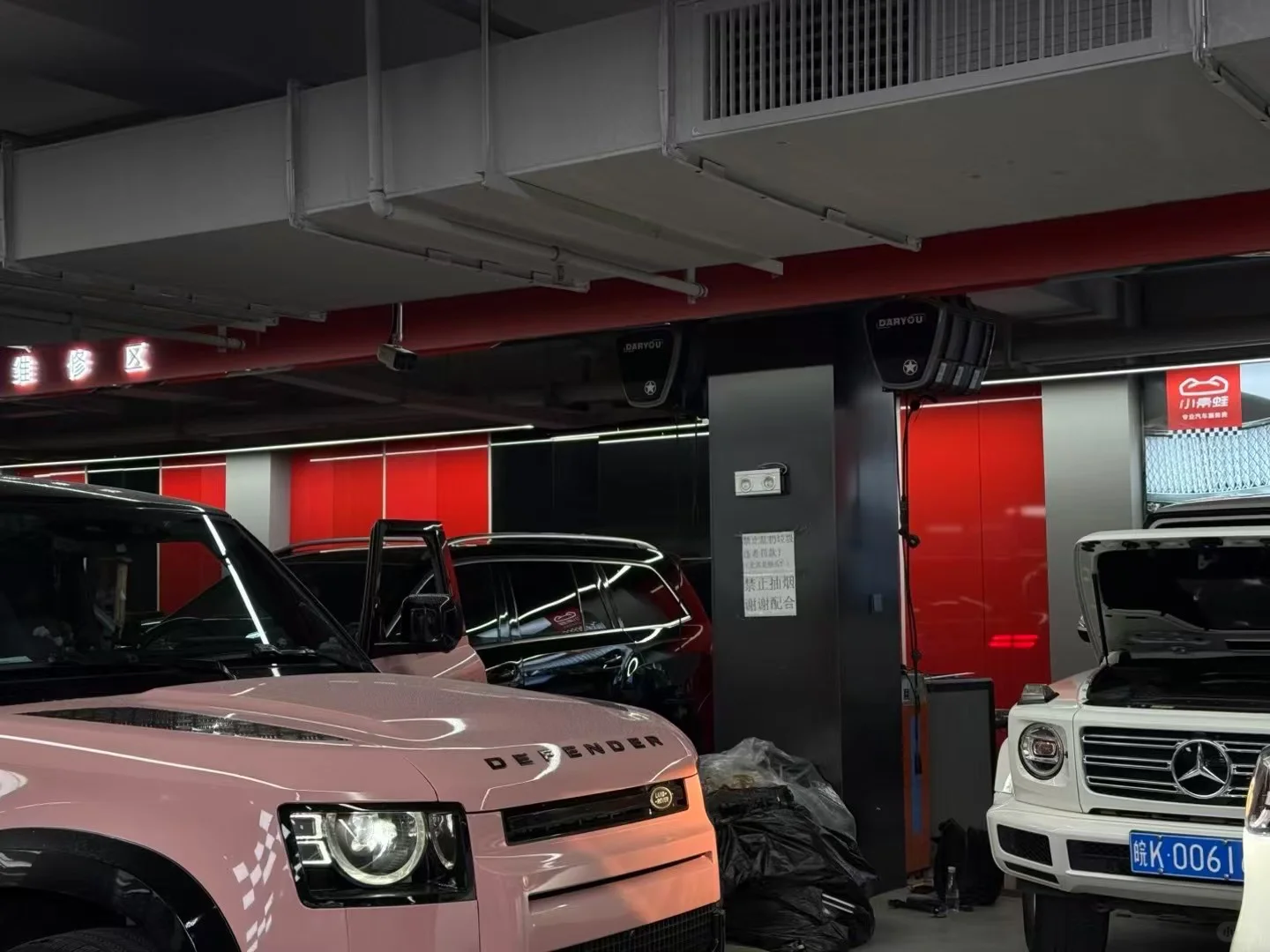 汽车美容招聘学徒 有经验最好