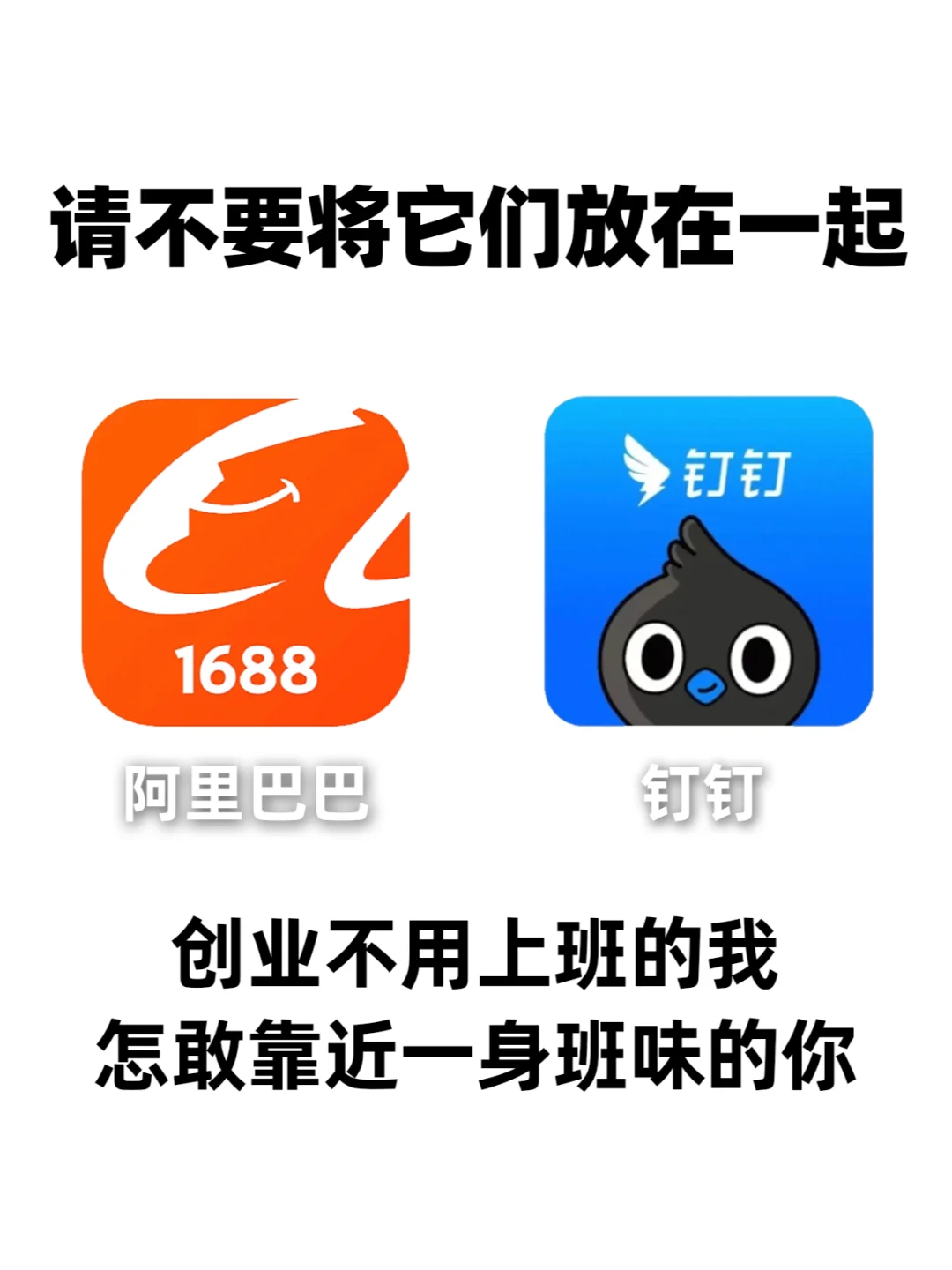 手机里有这些软件的注意了