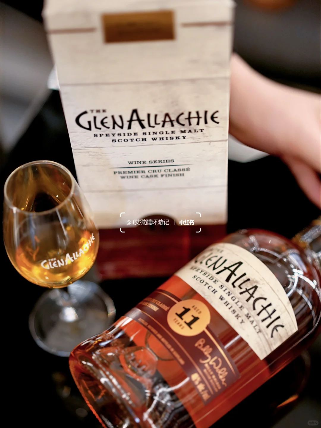 格兰纳里奇封神新品首发‼️一级酒庄红酒桶🍷