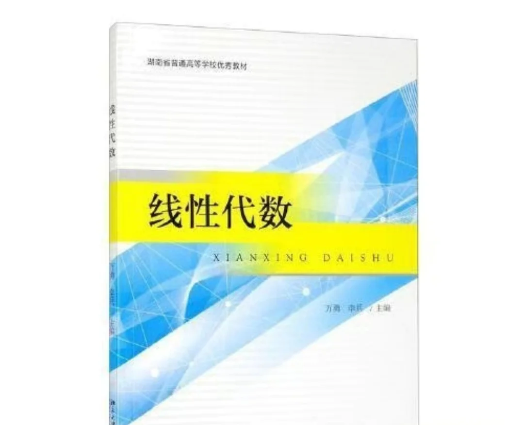 找书 电子教材pdf