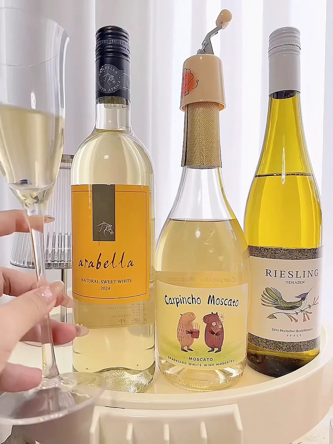 神价❗️138R三瓶‼️雷司令+长相思+莫斯卡托！