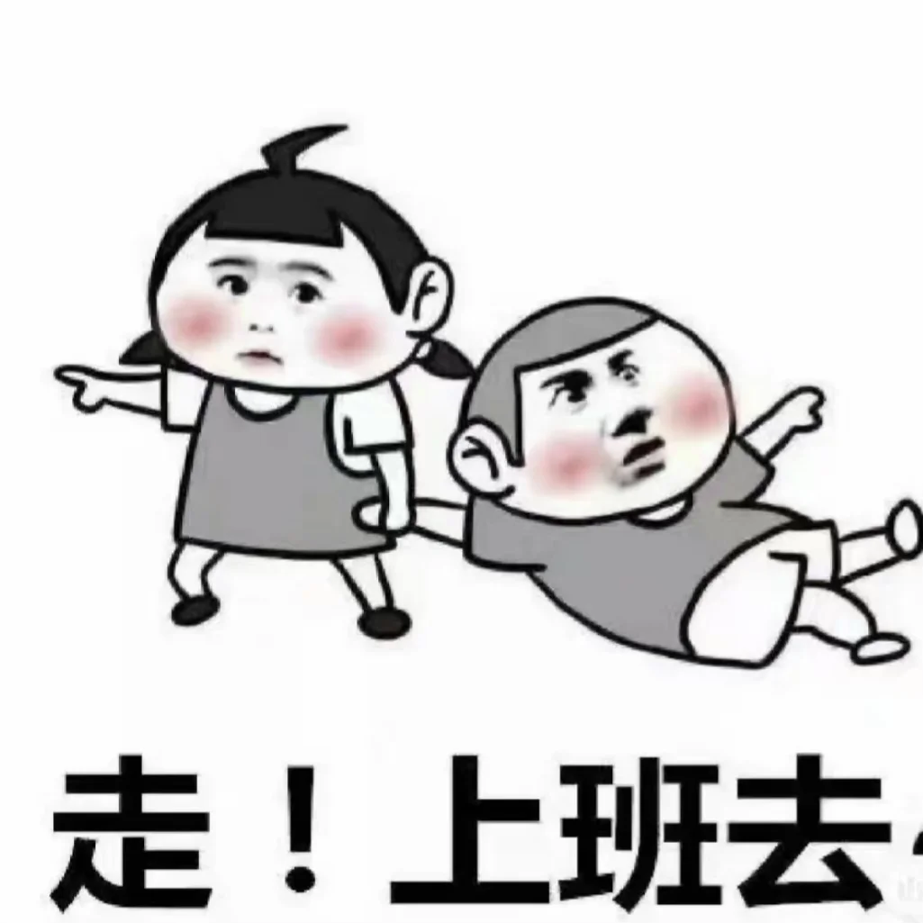 渝中糊边儿招聘｜前厅！！！