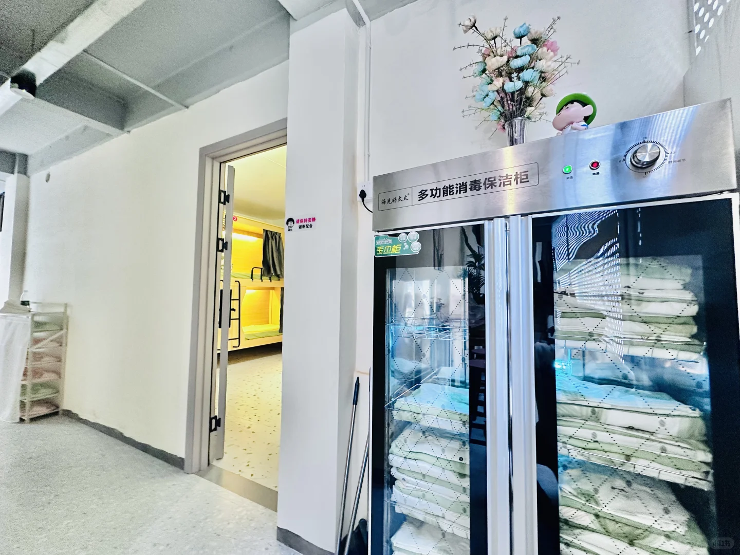 荔湾区招募~义工免费住宿