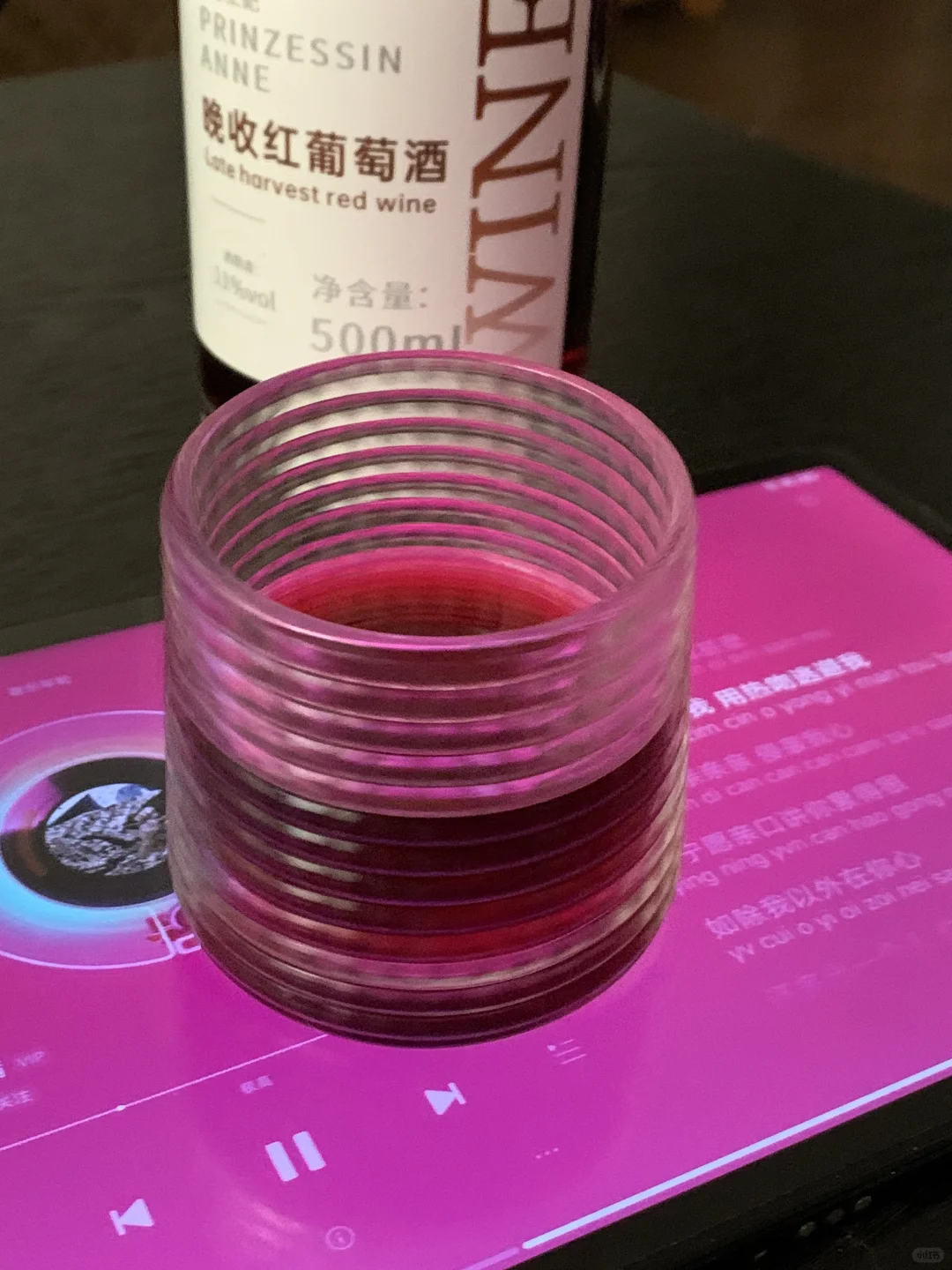 🍷甜而不腻，这款晚收红葡萄酒让我彻底沦陷！
