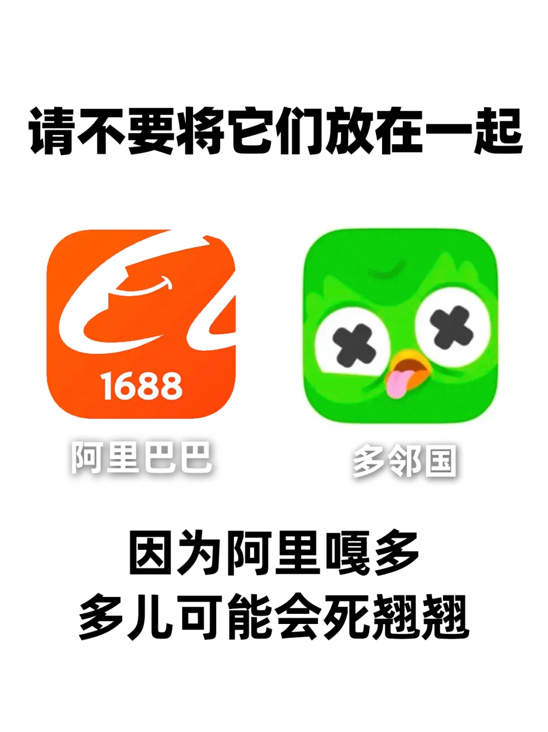 手机里有这些软件的注意了