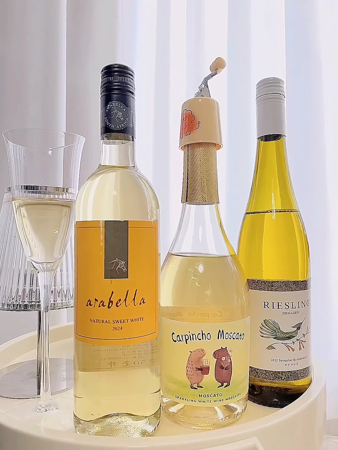 神价❗️138R三瓶‼️雷司令+长相思+莫斯卡托！