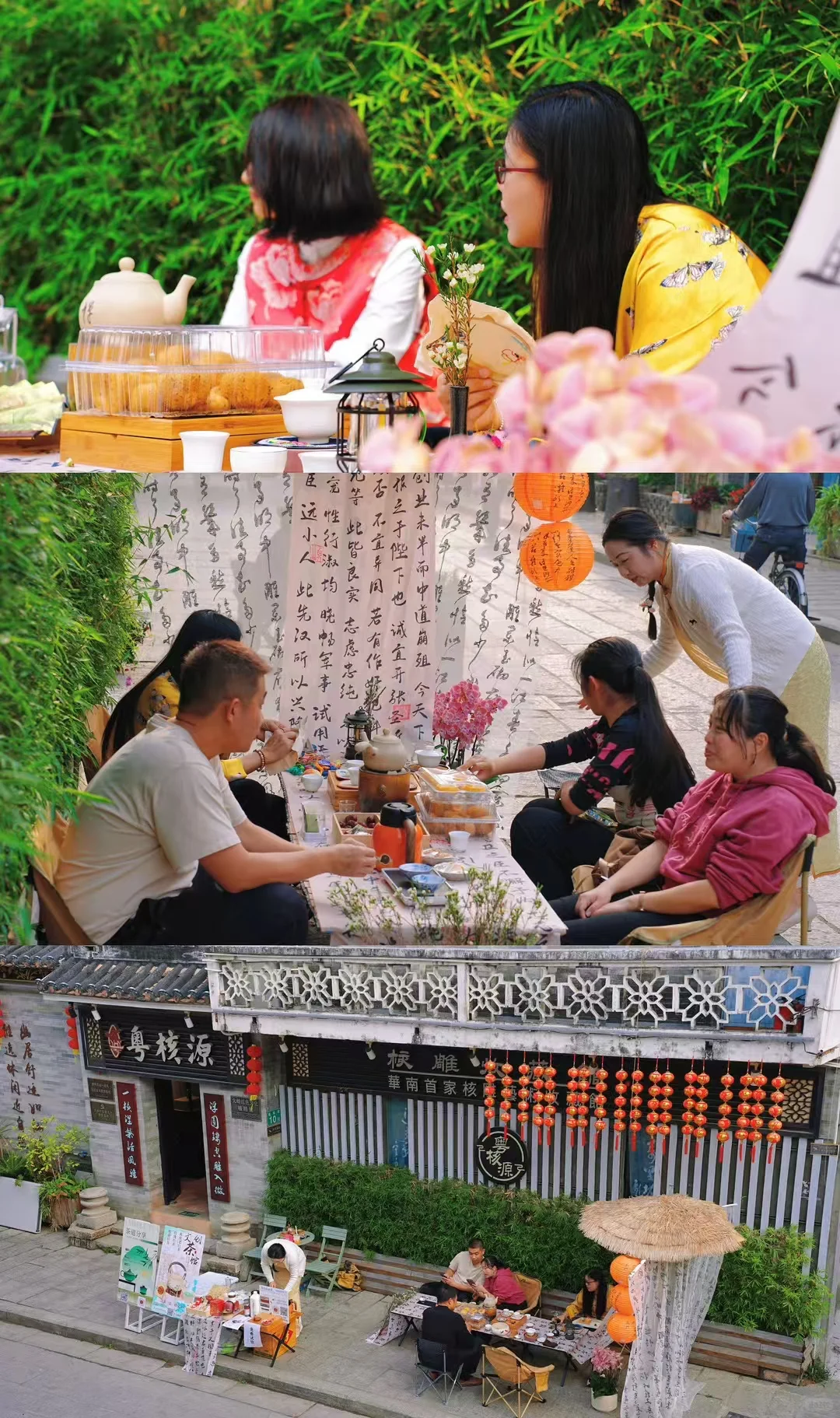 番禺摊位招聘啦～