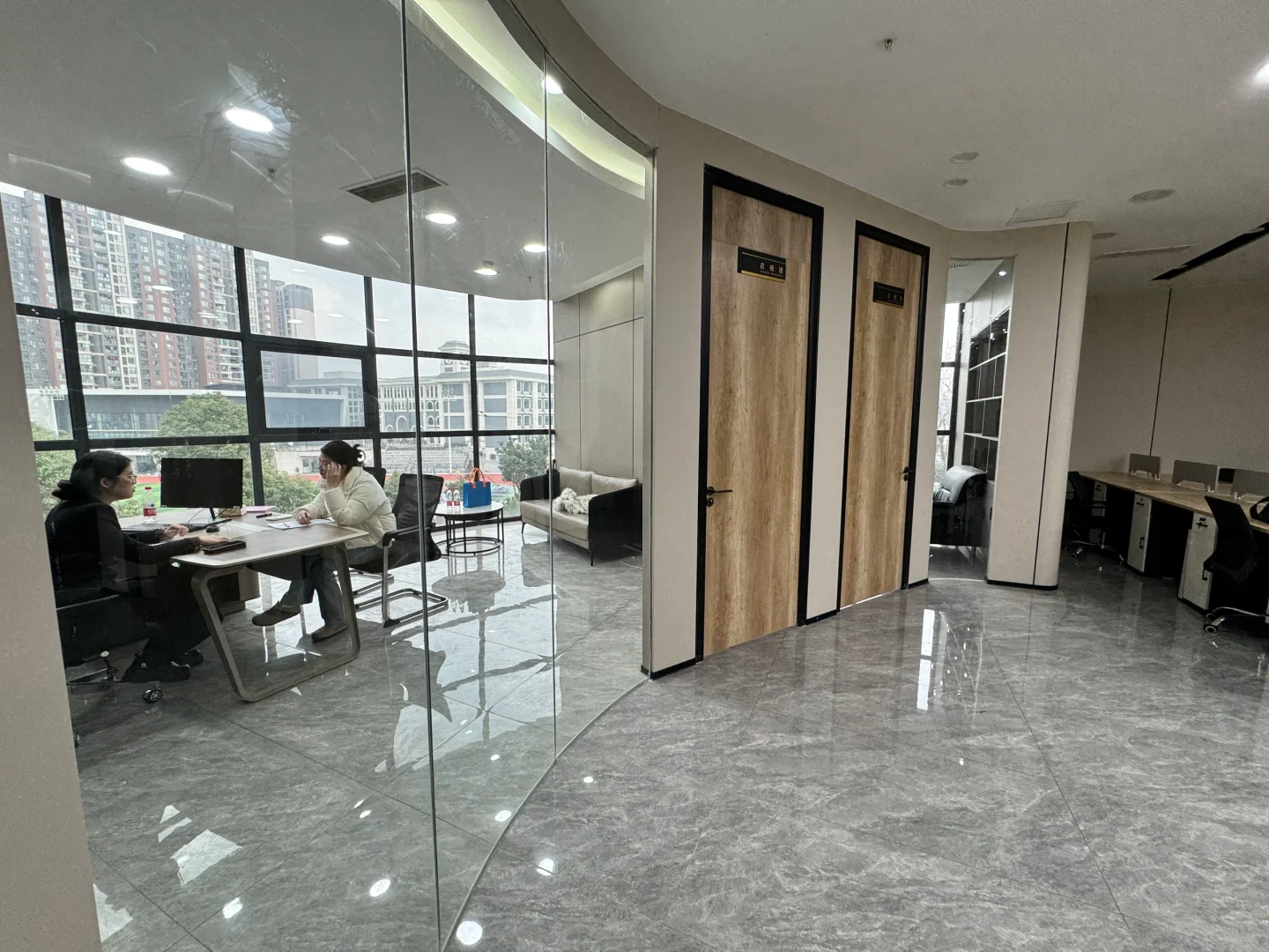 BOSS直聘 周末双休 五块石