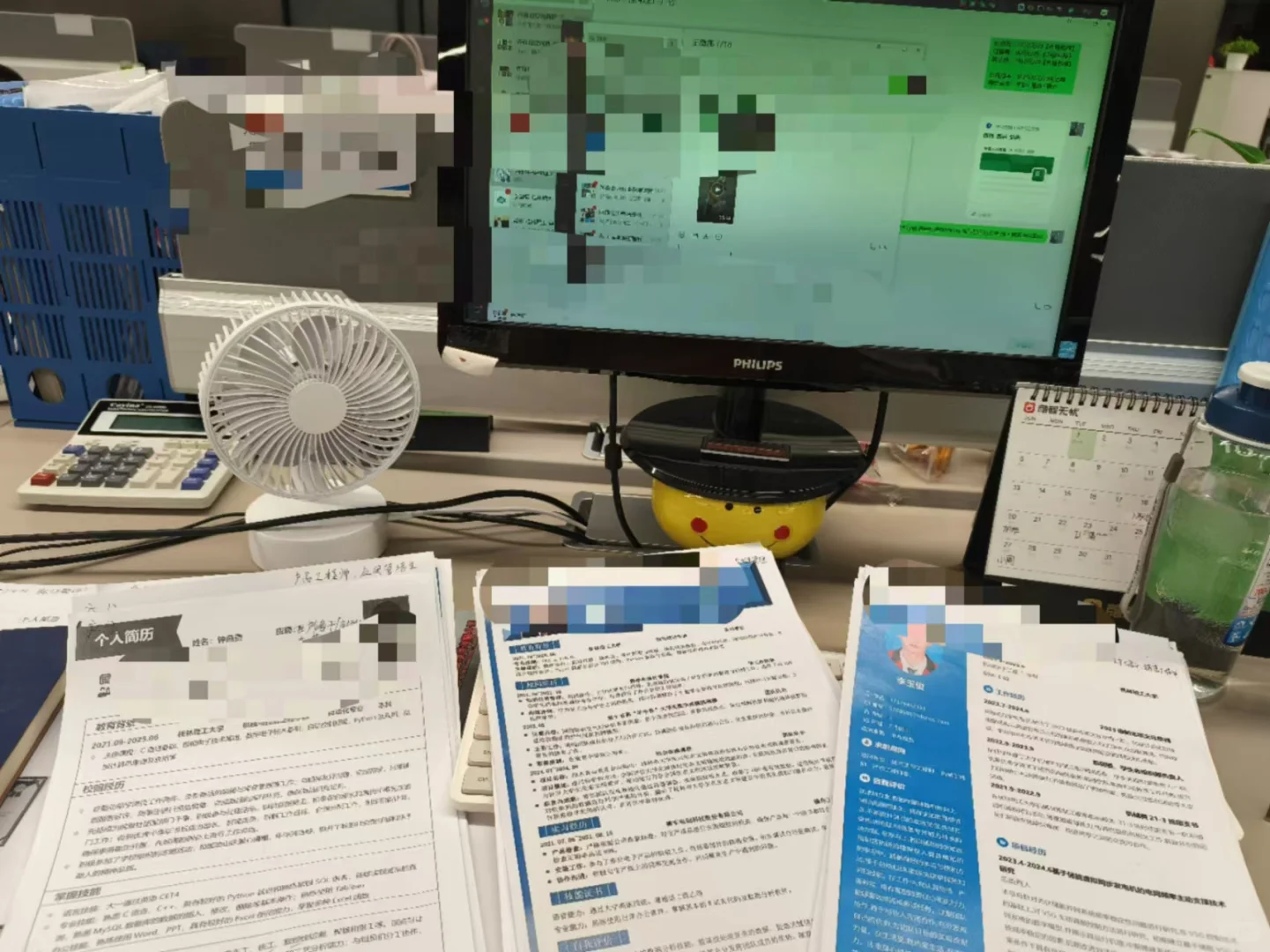 招不到人真的是招聘的原因嘛