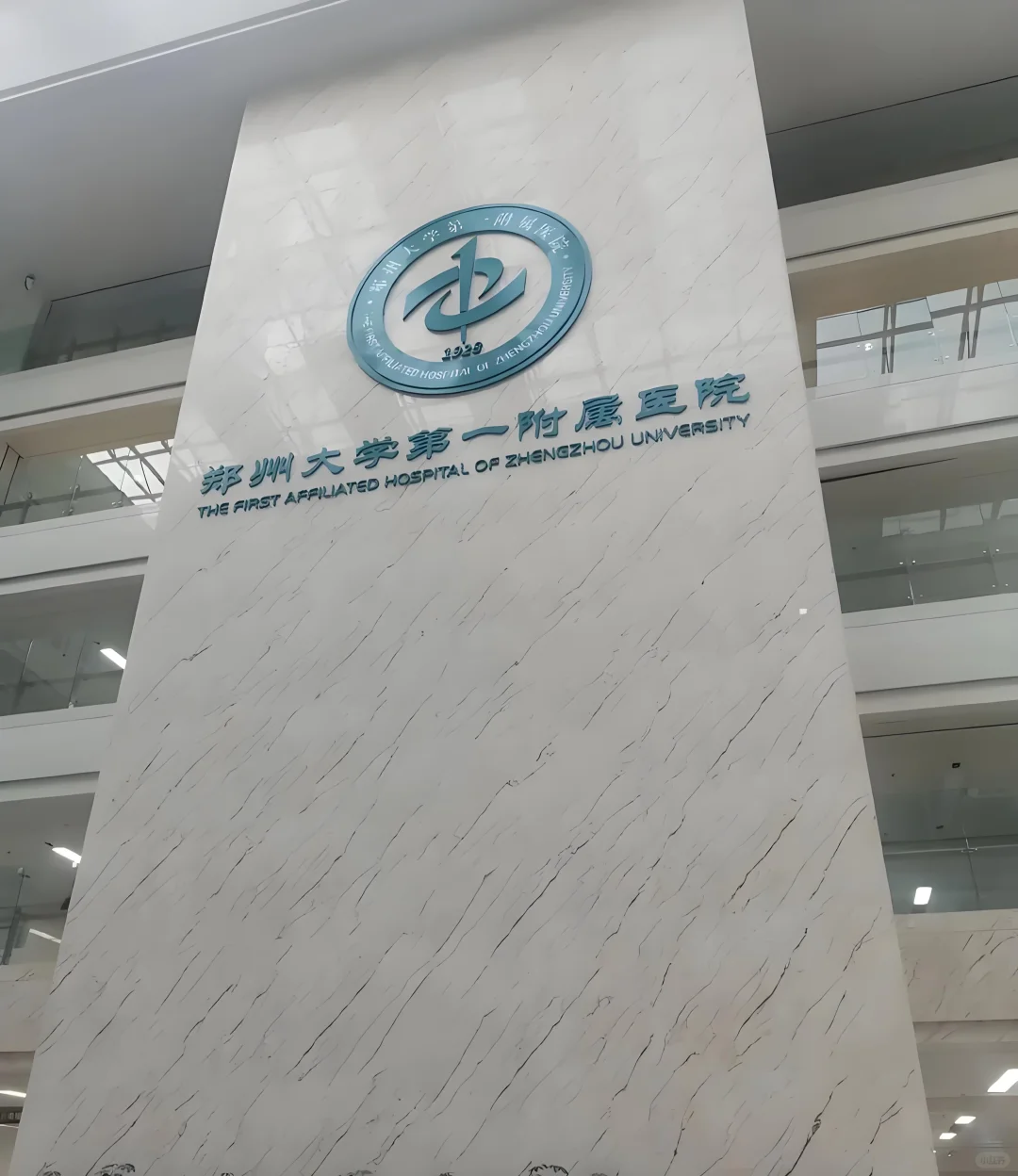 郑州三甲指标，人事代理，本科起报