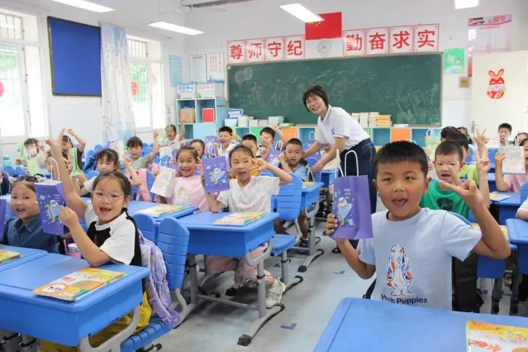 专科 图书管理员 好考编 合肥巢湖路小学