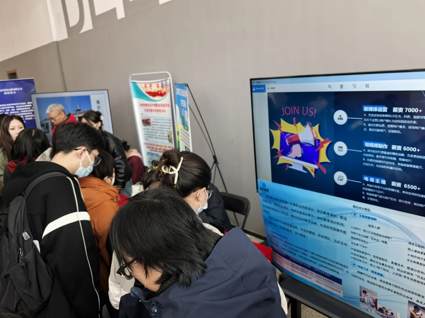 一位宝妈在现场，感受到了求职的压力