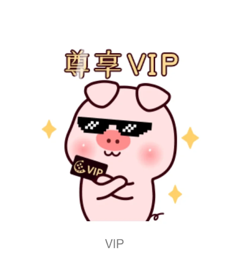 我不信还有HR有比我更好的办法🤣