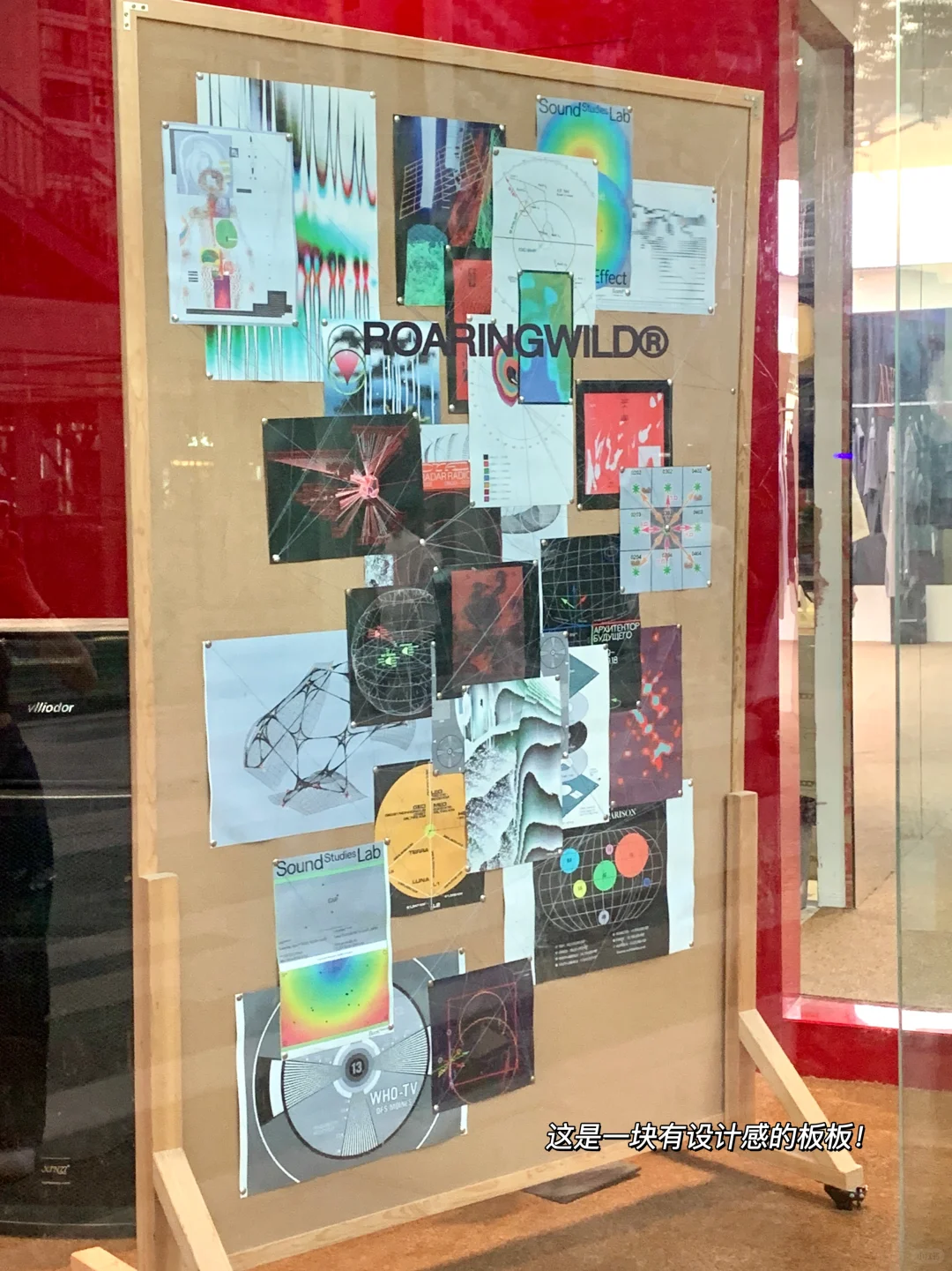 双休美妆公司/快来试试这36个在招岗位哇‼️