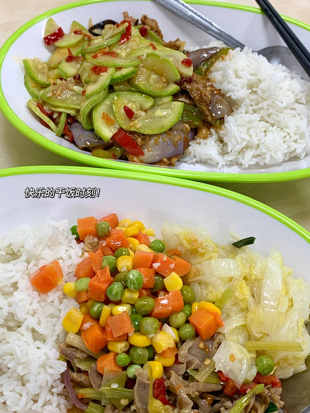 双休美妆公司/快来试试这36个在招岗位哇‼️