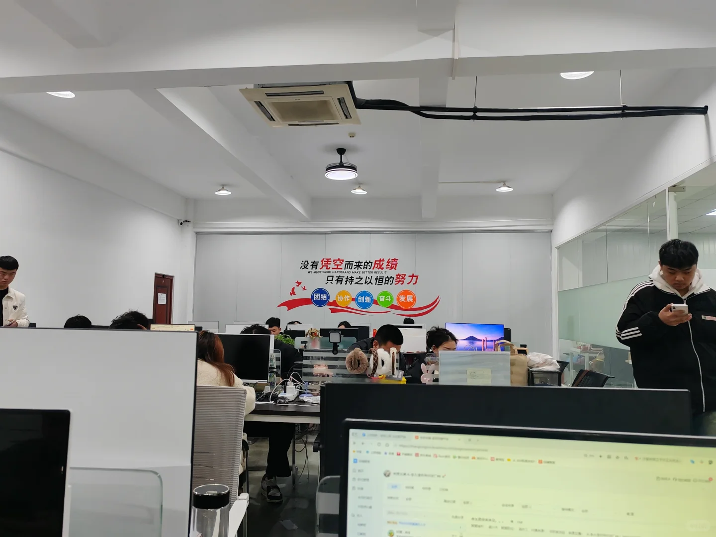 因团队发展扩建10名办公室文员