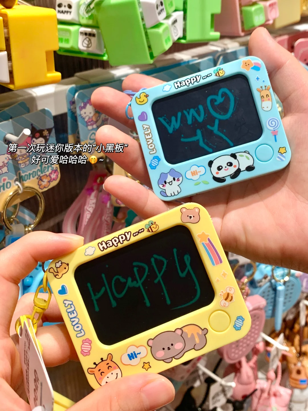 双休美妆公司/快来试试这36个在招岗位哇‼️