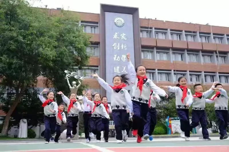 合肥市南门小学本部教师招聘