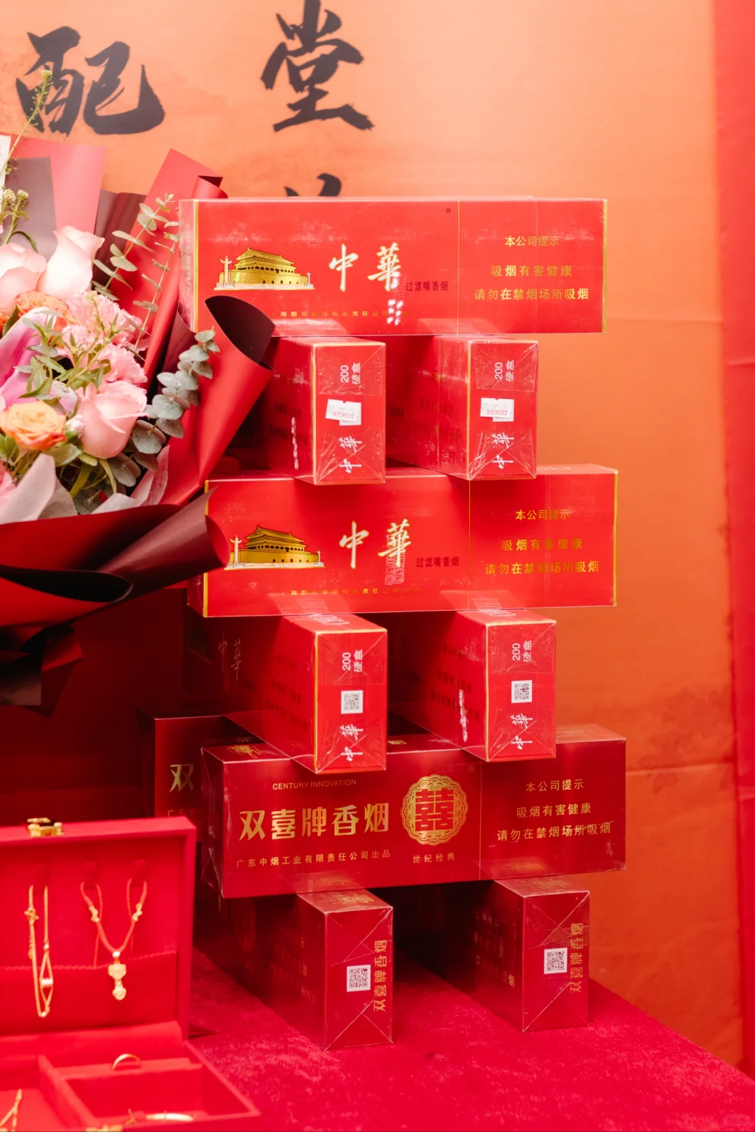 记录潮汕完聘，让仪式不留遗憾｜揭阳订婚