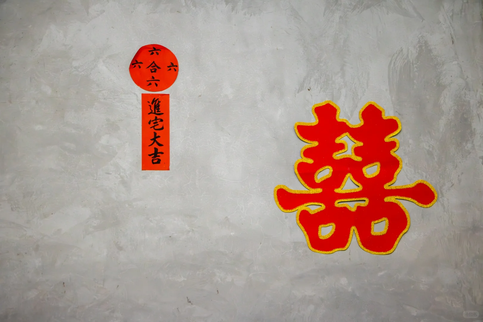 记录潮汕完聘，让仪式不留遗憾｜揭阳订婚