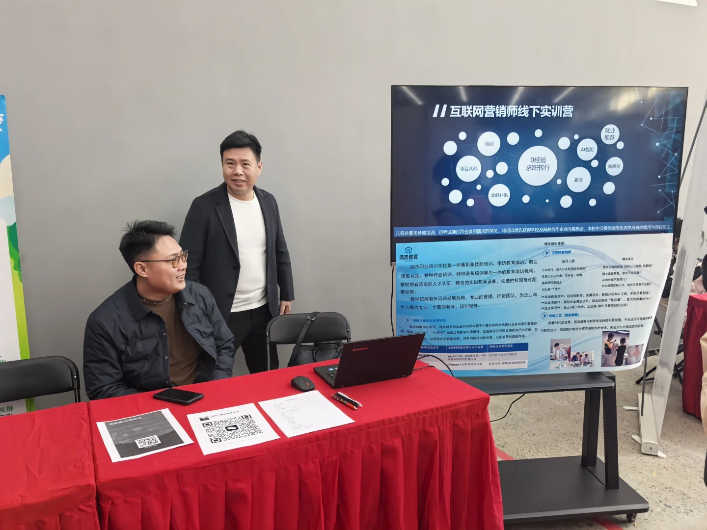 一位宝妈在现场，感受到了求职的压力