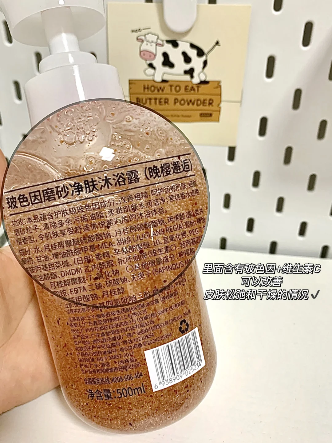 双休美妆公司/快来试试这36个在招岗位哇‼️