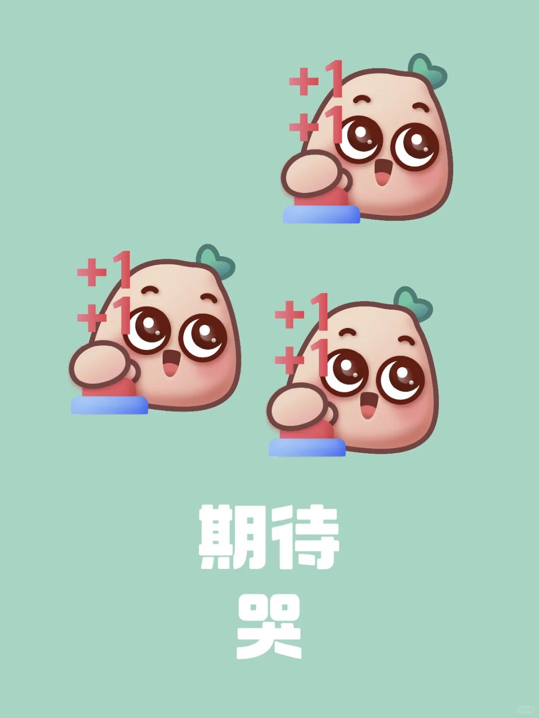 八小时双休的新工作再见😭