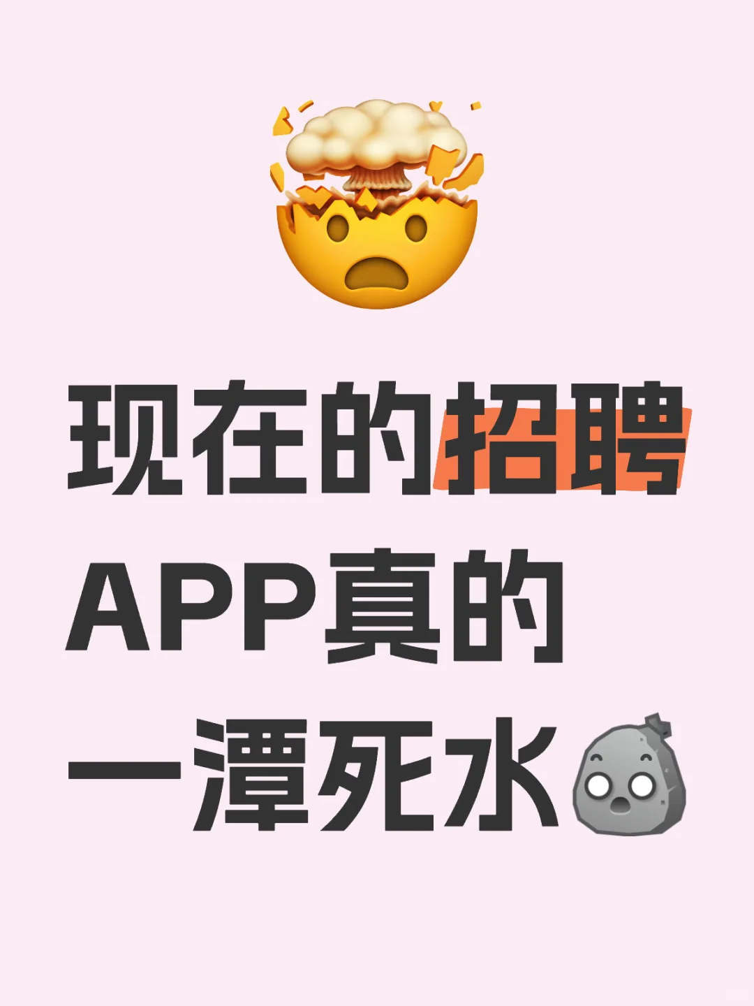 悄无声息的灰烬