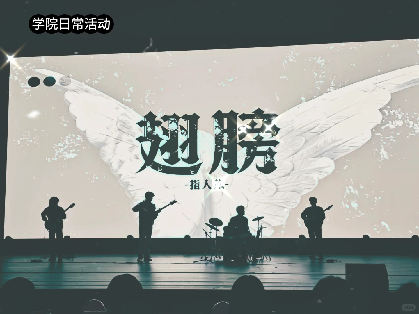 欢迎大家报考广东科贸职业学院