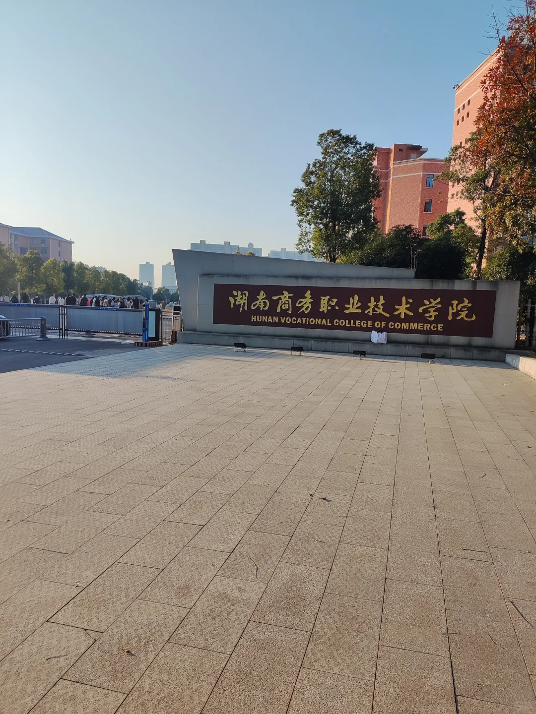 2025第一战——湖南省聘检察院书记员