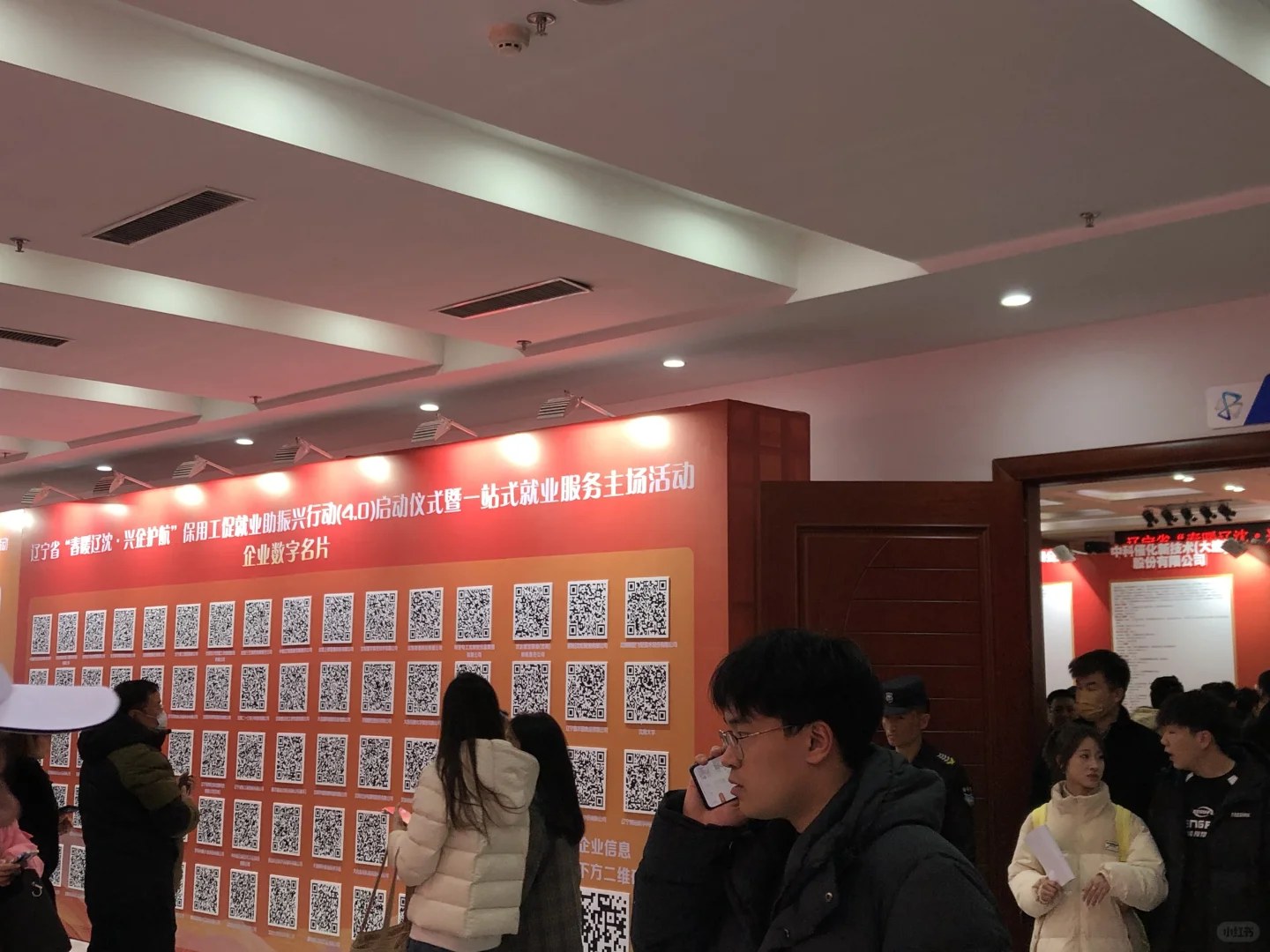 去了一趟，位置比较偏，人不少。